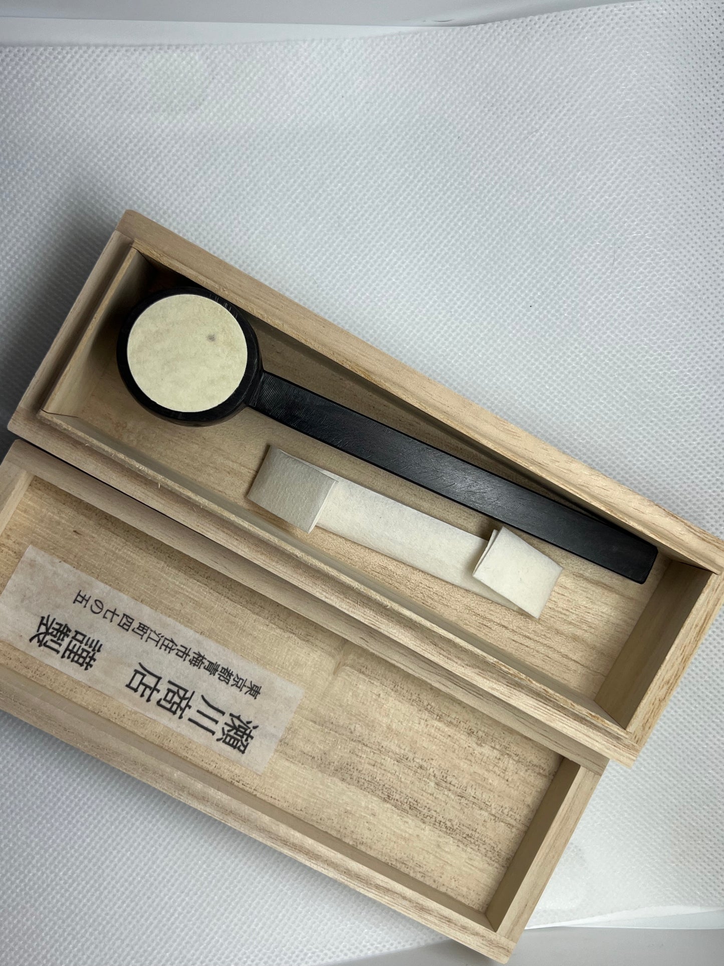 Da Shin and Silver Teishin Set